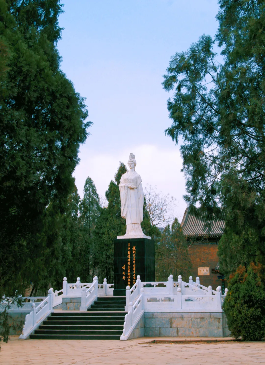 A scenic view of Luliang Nancun City Site