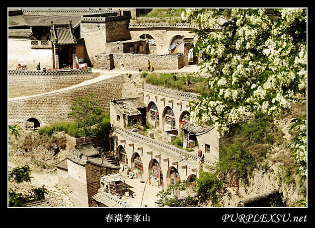 A scenic view of Luliang Qikou Ancient Buildings