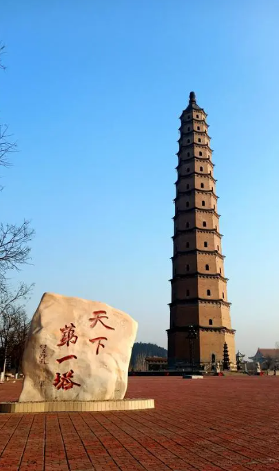A scenic view of Luliang Shangxian Fanan Temple Pagoda