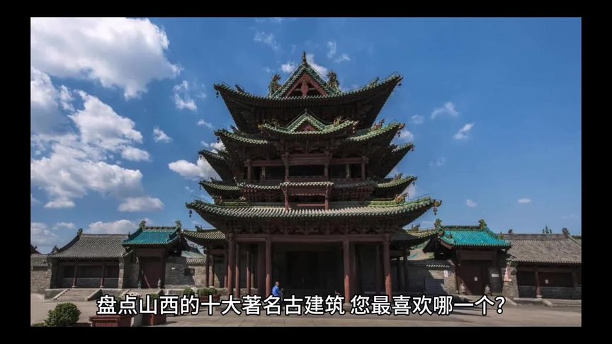 A scenic view of Luliang Shangxian Fanan Temple Pagoda