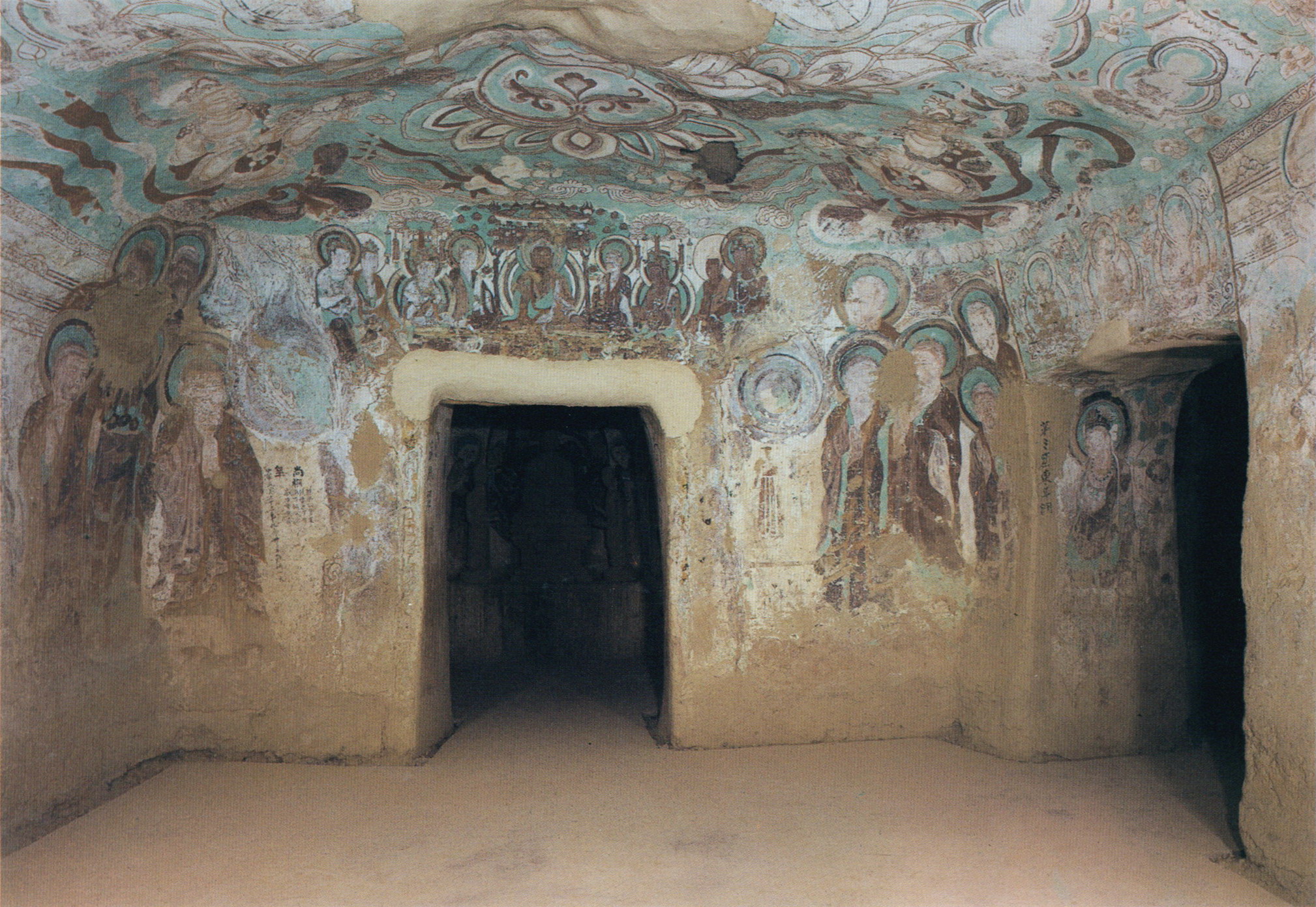 A scenic view of Luliang Shanshen Yu Thousand Buddha Grottoes
