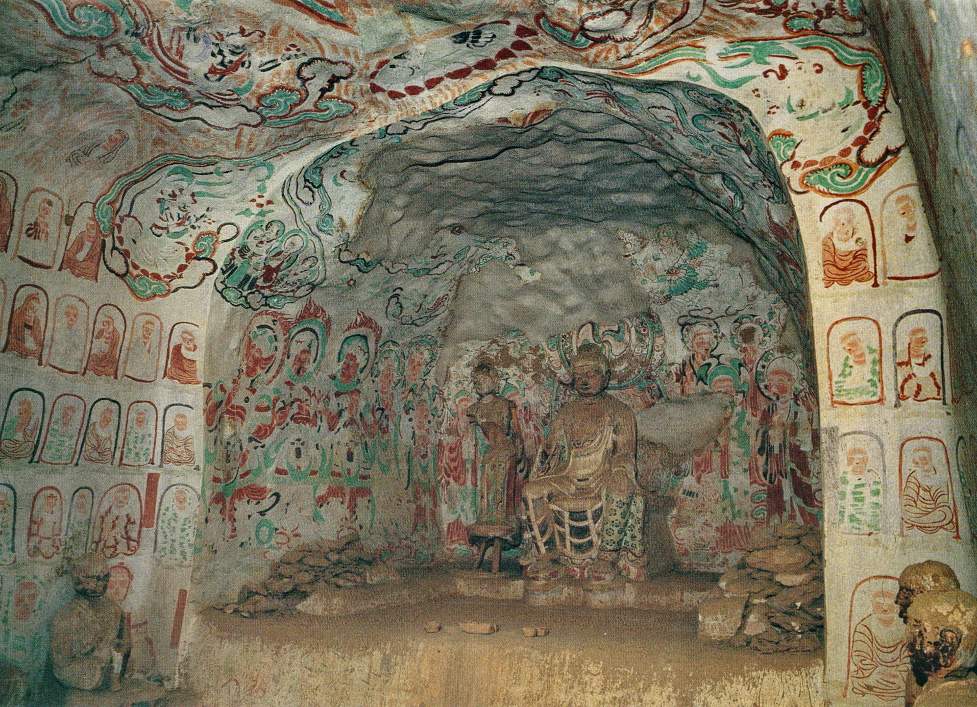 A scenic view of Luliang Shanshen Yu Thousand Buddha Grottoes