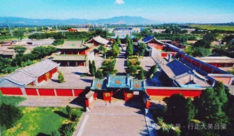 A scenic view of Luliang Taifu Guan
