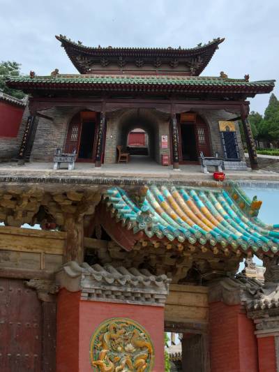 A scenic view of Luliang Taifu Guan