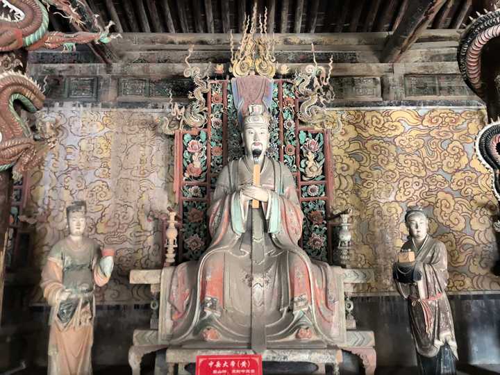A scenic view of Luliang Taifu Guan