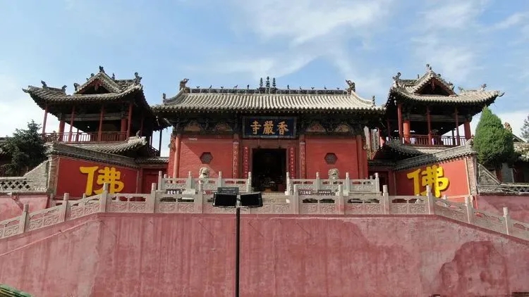A scenic view of Luliang Xiangyan Temple