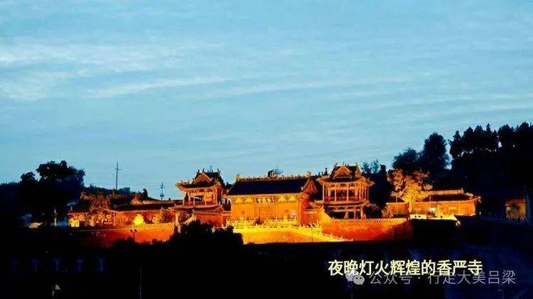 A scenic view of Luliang Xiangyan Temple