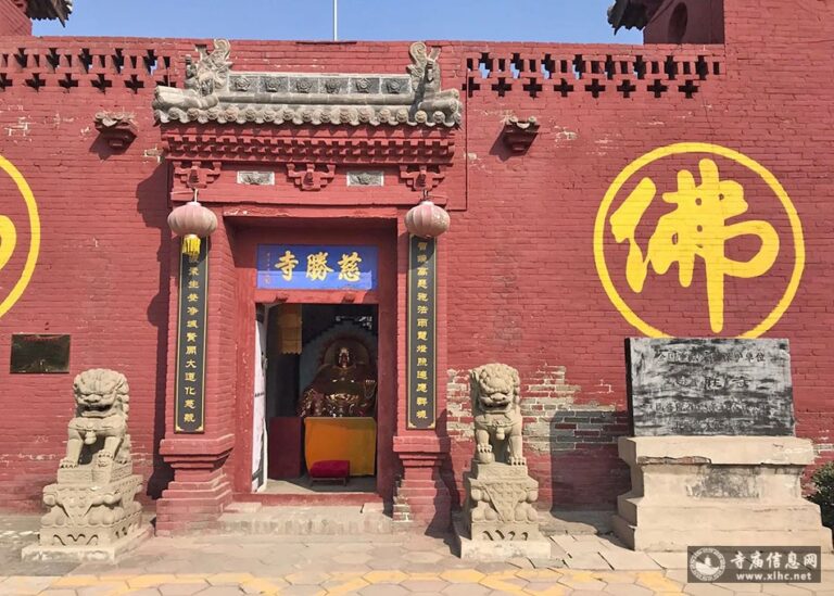 Luliang Xiaoyi Cisheng Temple: A Tranquil Retreat in Shanxi’s Scenic Landscape