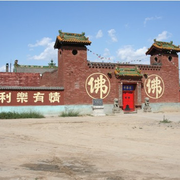 A scenic view of Luliang Xiaoyi Cisheng Temple