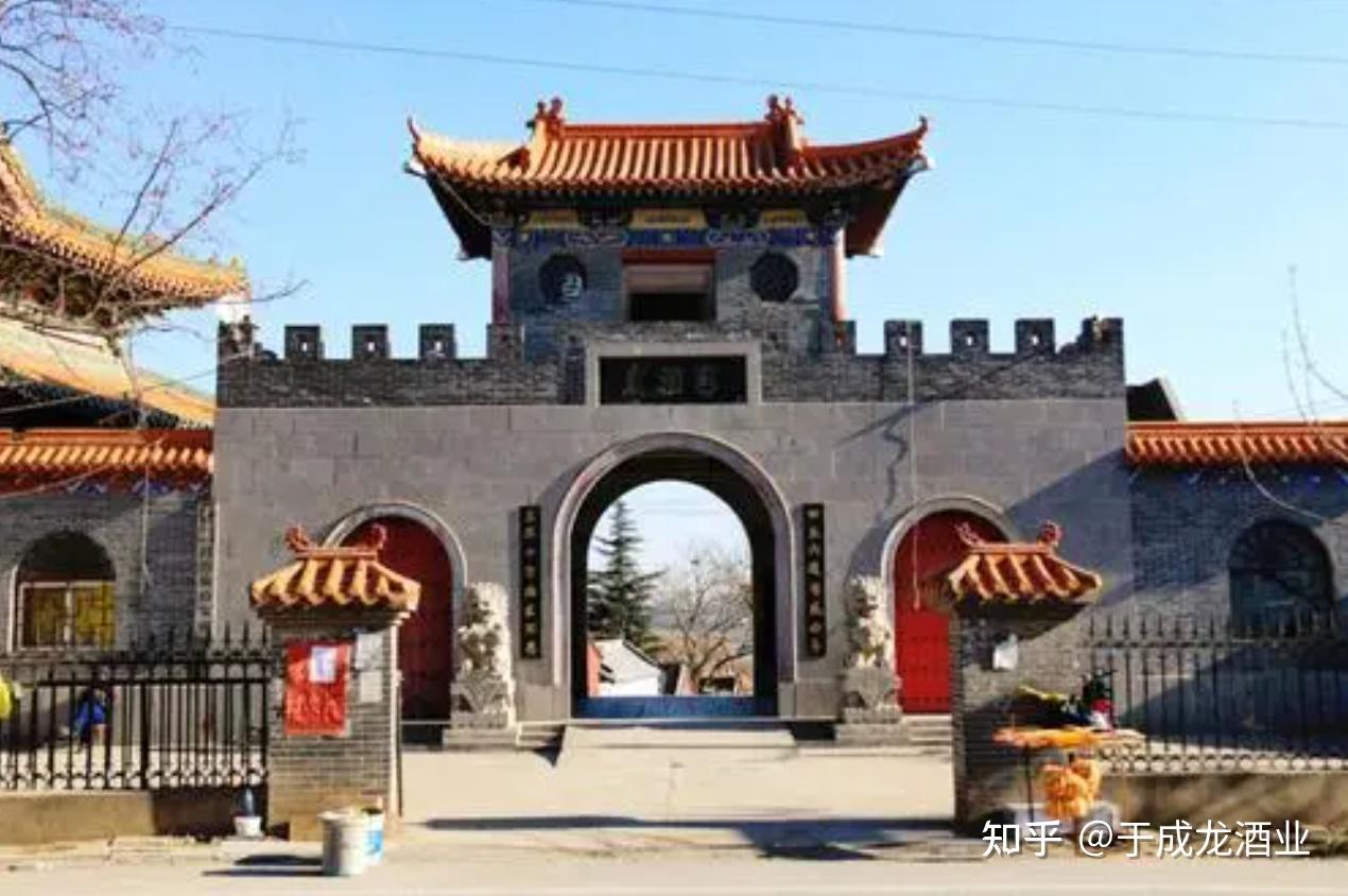 A scenic view of Luliang Xiaoyi Cisheng Temple