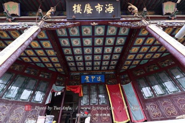A scenic view of Luliang Xiaoyi Sanhuang Temple