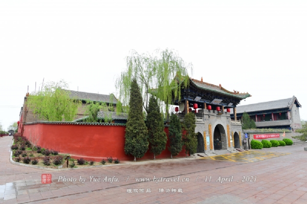 A scenic view of Luliang Xiaoyi Sanhuang Temple