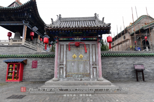 A scenic view of Luliang Xiaoyi Sanhuang Temple