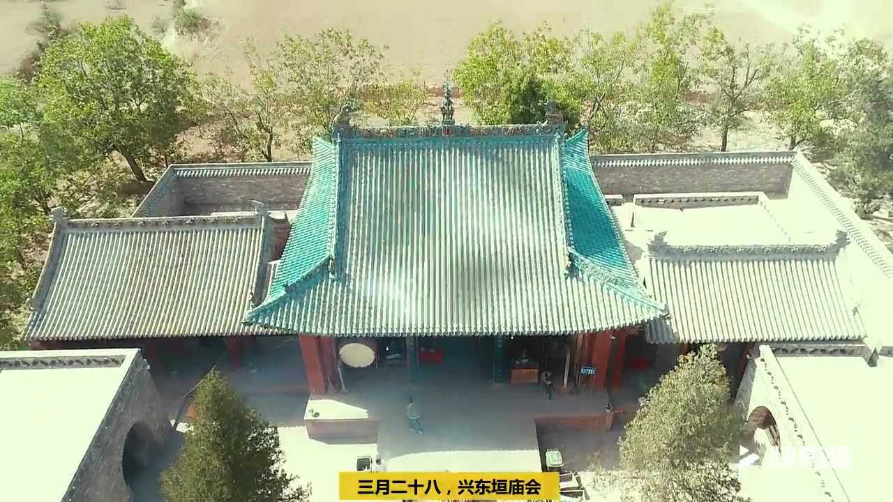 A scenic view of Luliang Xingdongyuan Dongyue Temple