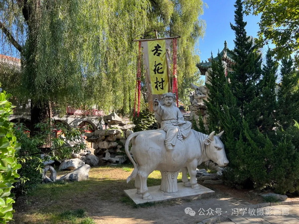 A scenic view of Luliang Xinghuacun Fenjiu Workshop