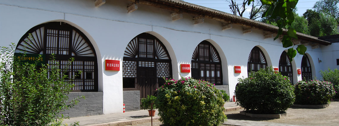 A scenic view of Luliang Yiju Temple