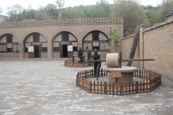 A scenic view of Luliang Yucheng Long Former Residence