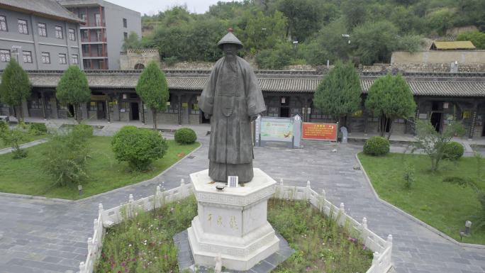 A scenic view of Luliang Yucheng Long Former Residence