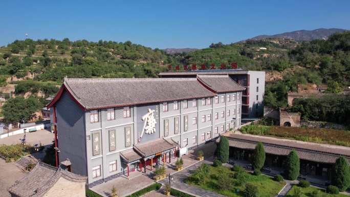 A scenic view of Luliang Yucheng Long Former Residence