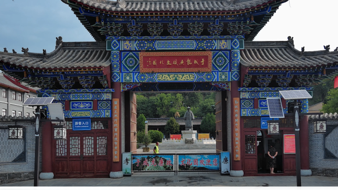 A scenic view of Luliang Yucheng Long Former Residence