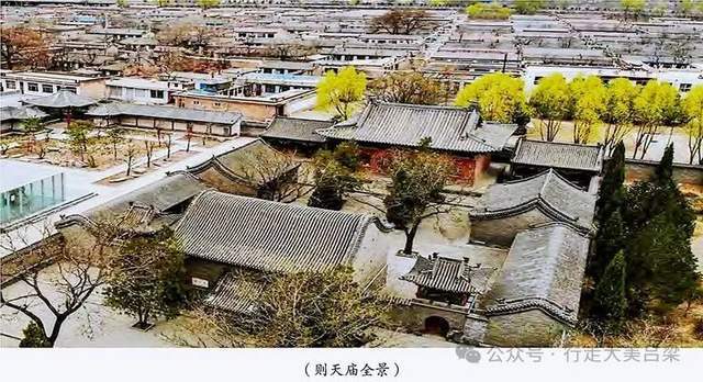 A scenic view of Luliang Yukou Shengmu Temple