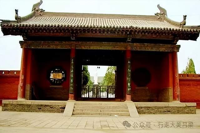 A scenic view of Luliang Yukou Shengmu Temple