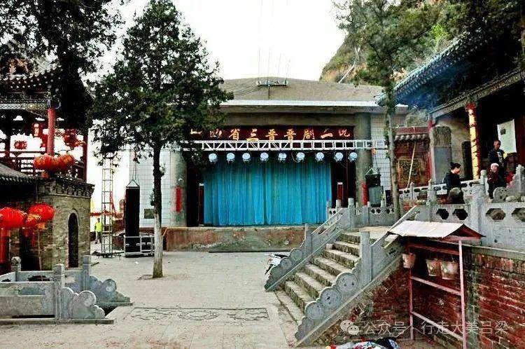 A scenic view of Luliang Yuxu Gong Xiayuan