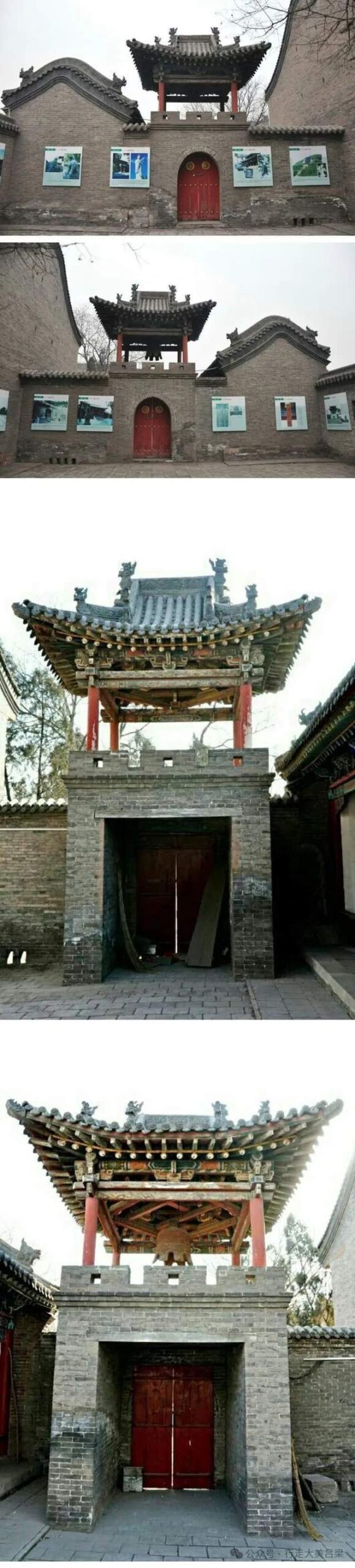 A scenic view of Luliang Ze Tian Miao