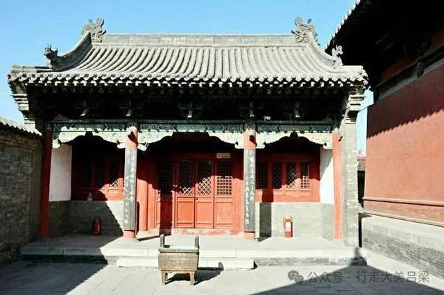 A scenic view of Luliang Ze Tian Miao