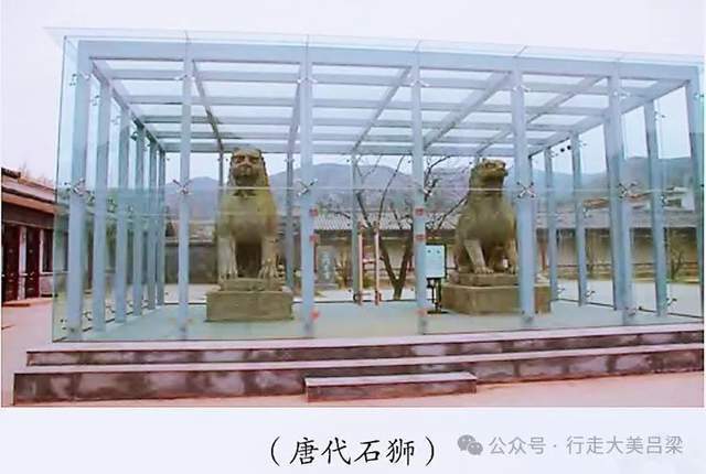 A scenic view of Luliang Ze Tian Miao