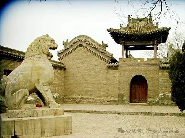 A scenic view of Luliang Ze Tian Miao