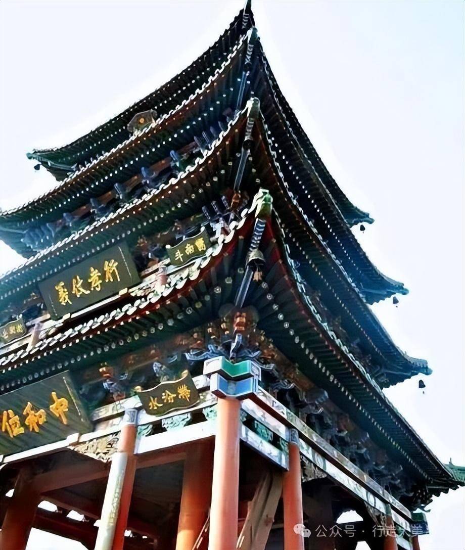 A scenic view of Luliang Zhongyang Lou