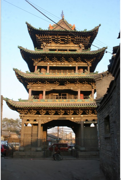 A scenic view of Luliang Zhongyang Lou