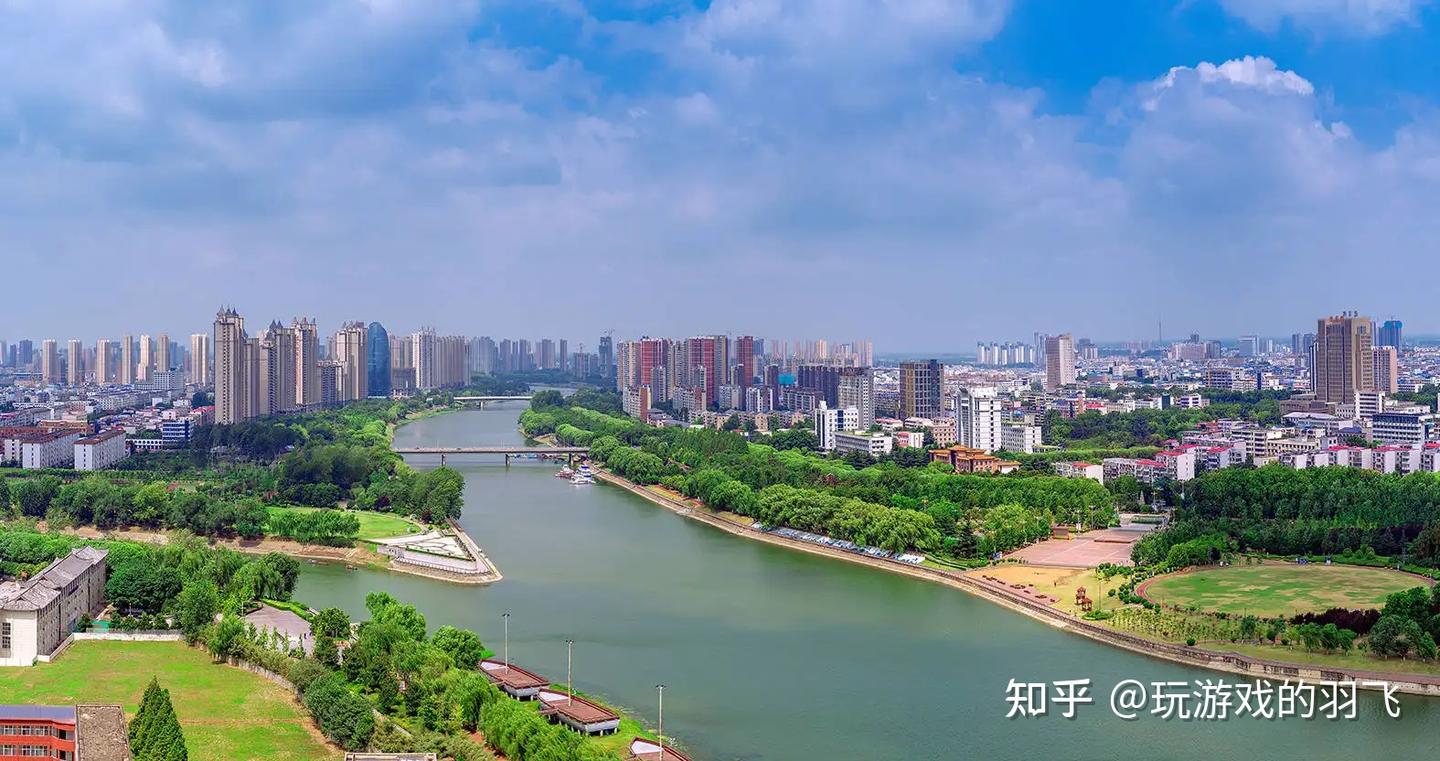 A scenic view of Luohe Haojiataiyizhi