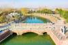 A scenic view of Luohe Xiaoshangqiao