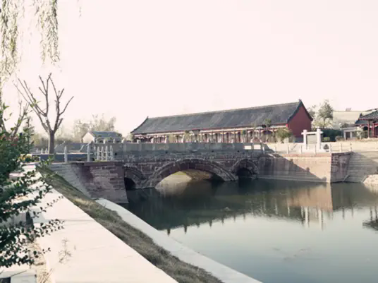 A scenic view of Luohe Xiaoshangqiao