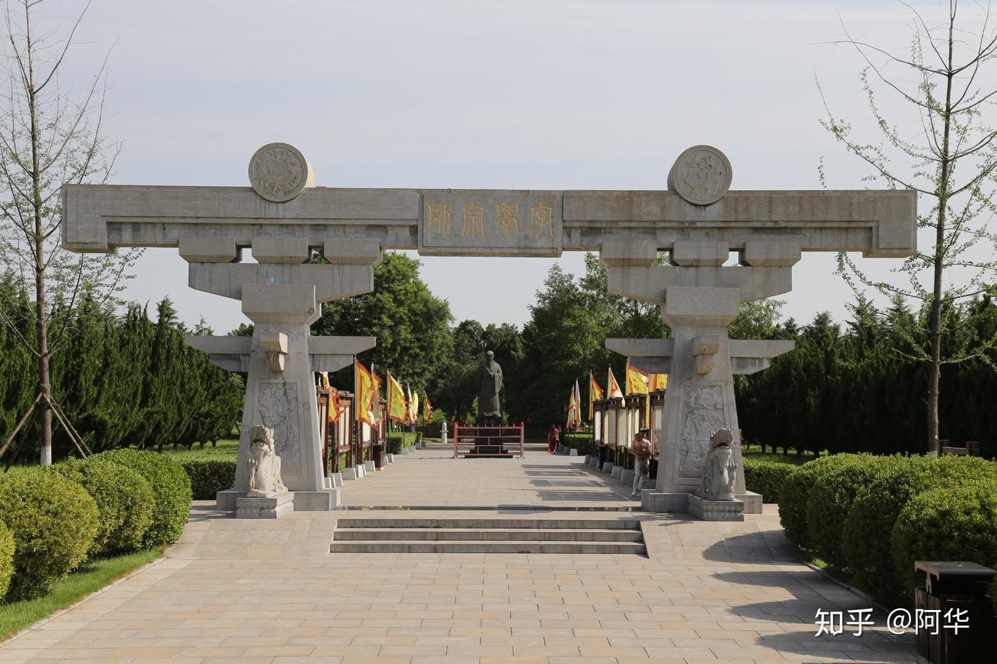 A scenic view of Luohe Xushenmu