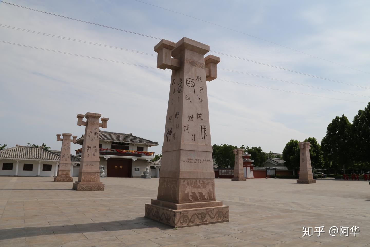 A scenic view of Luohe Xushenmu