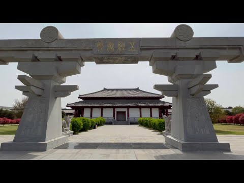A scenic view of Luohe Xushenmu