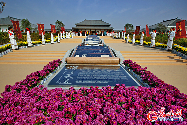 A scenic view of Luohe Xushenmu