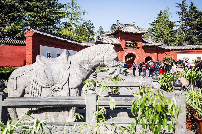 A scenic view of Luoyang Baimasi