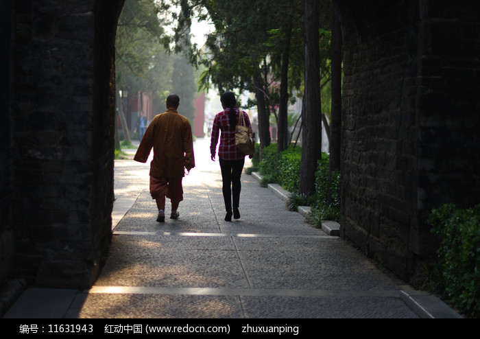 A scenic view of Luoyang Baimasi