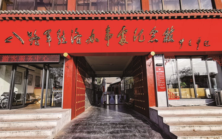 A scenic view of Luoyang Balujunluoyangbanshihujiuzhi