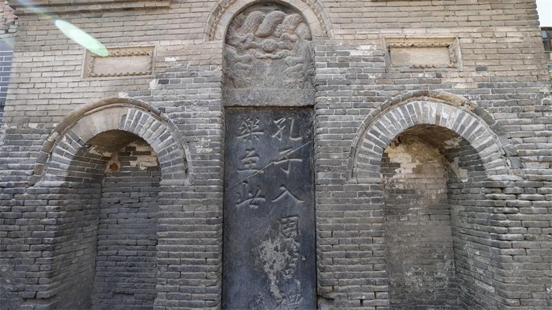 A scenic view of Luoyang Beiyaoyizhi