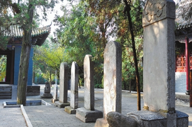 A scenic view of Luoyang Chengyichenghaomu