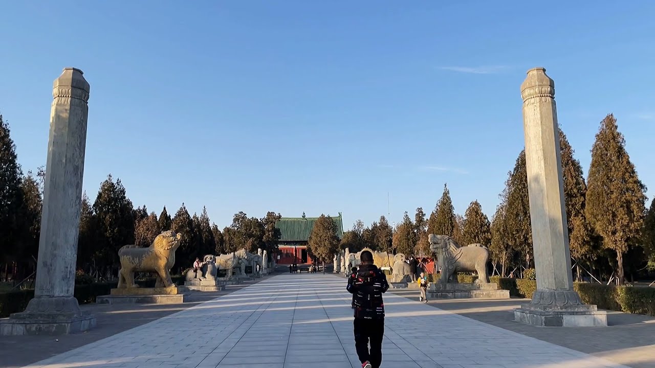 A scenic view of Luoyang Chengyichenghaomu