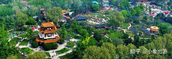A scenic view of Luoyang Dongzhouwangcheng