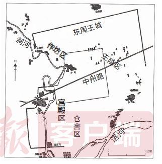 A scenic view of Luoyang Dongzhouwangcheng