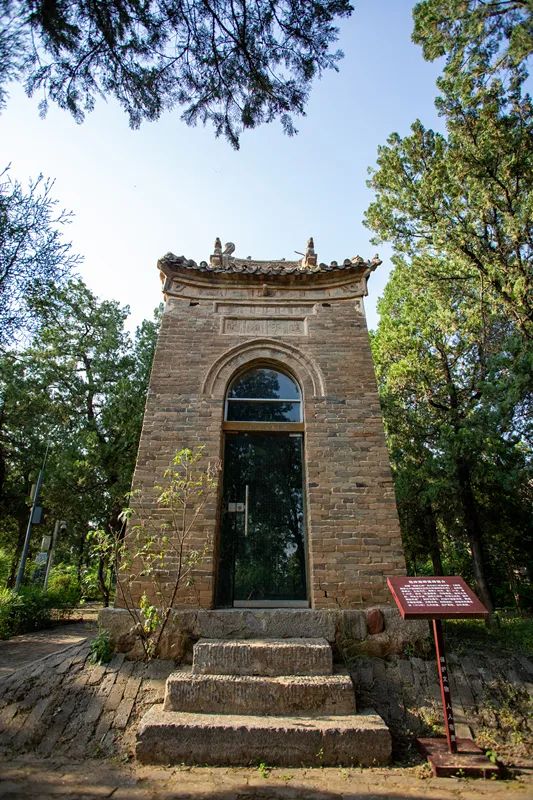 A scenic view of Luoyang Fanzhongyanmu