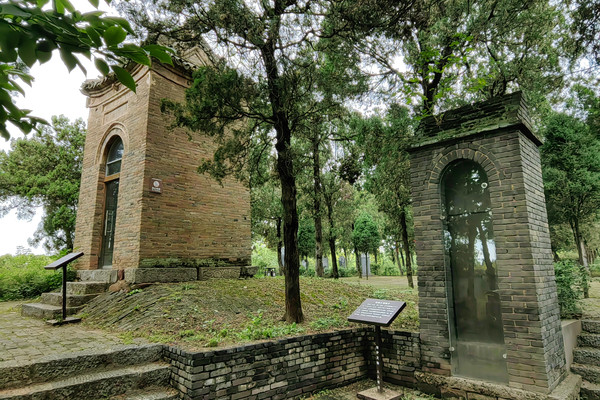 A scenic view of Luoyang Fanzhongyanmu